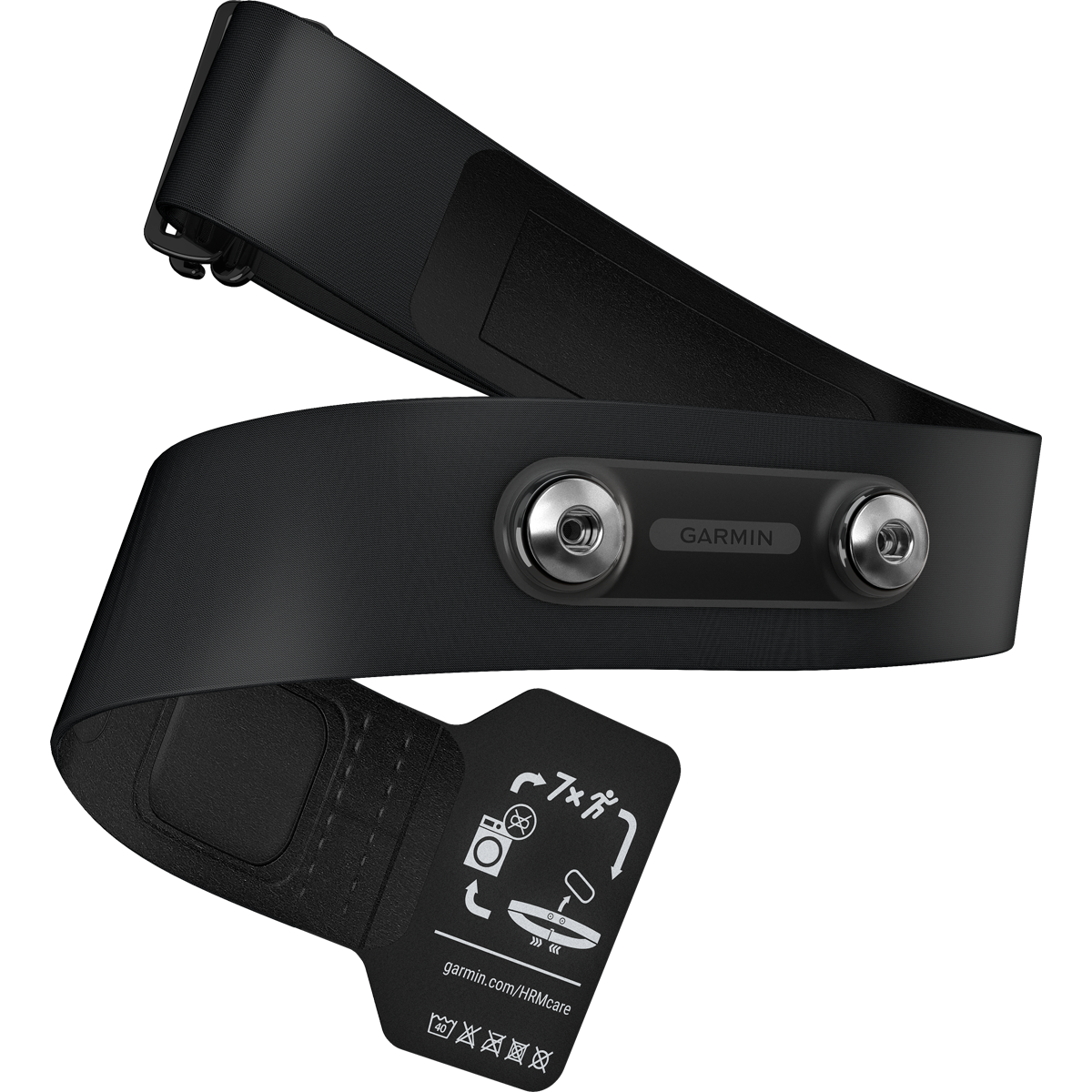 HRM 600 alternate view