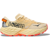 VWN-Vintage Yellow/Neon Flame