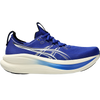 405-Prussian Blue/Cream
