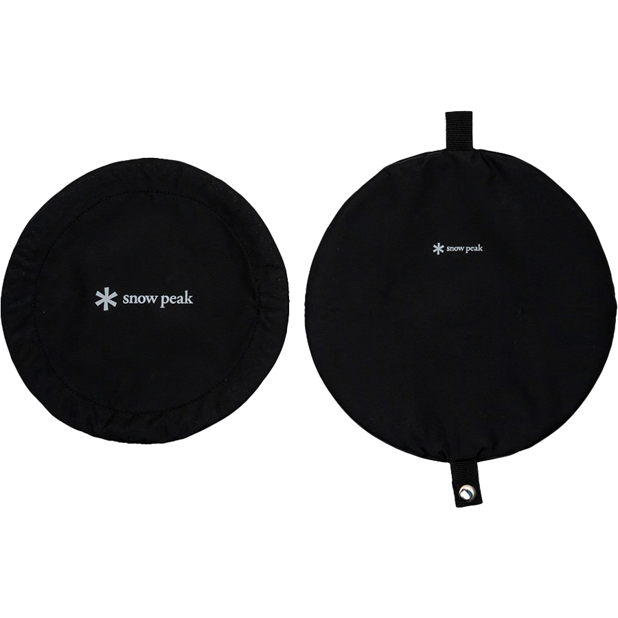 Folding Disc alternate view