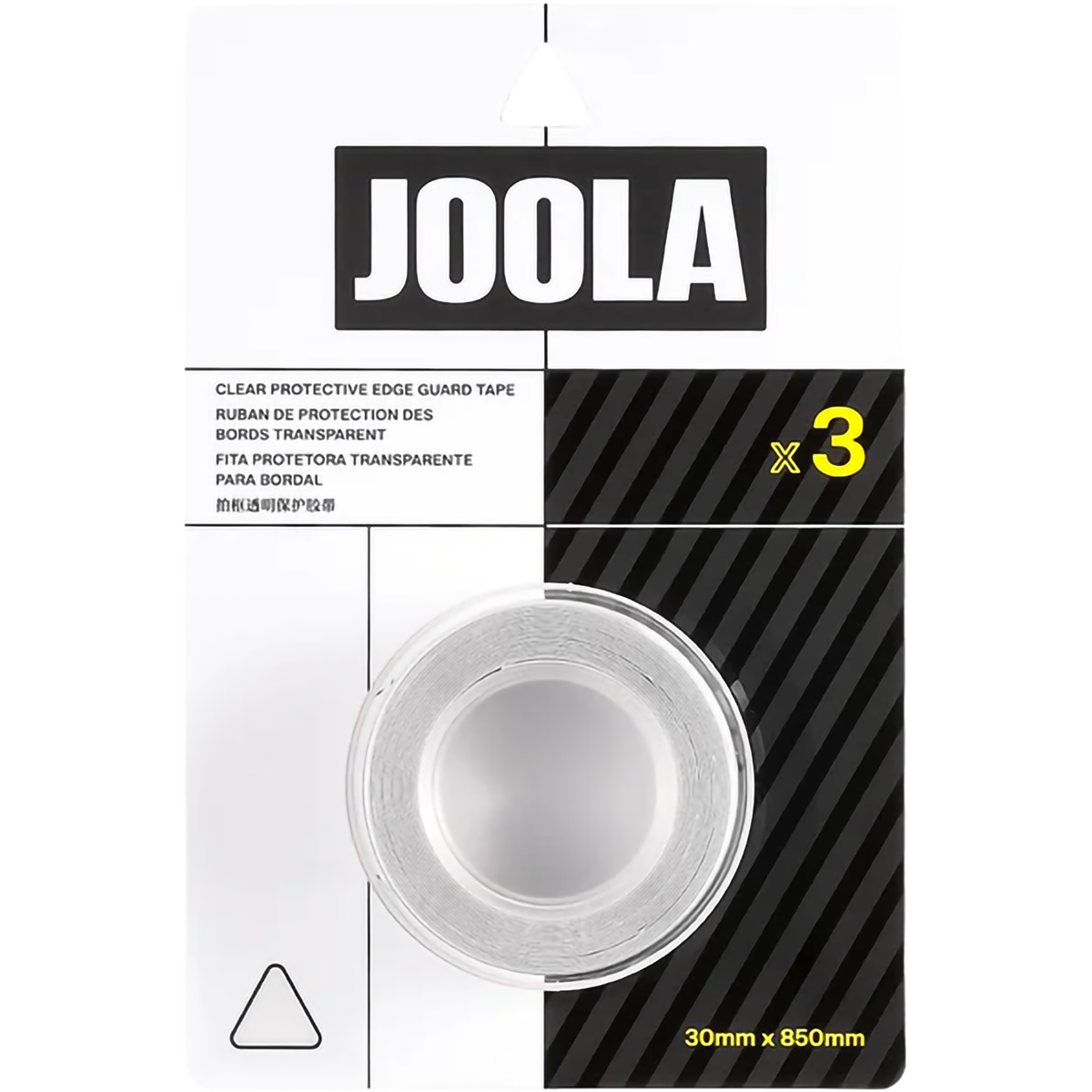 Pickleball Edge Guard Tape 30mm alternate view