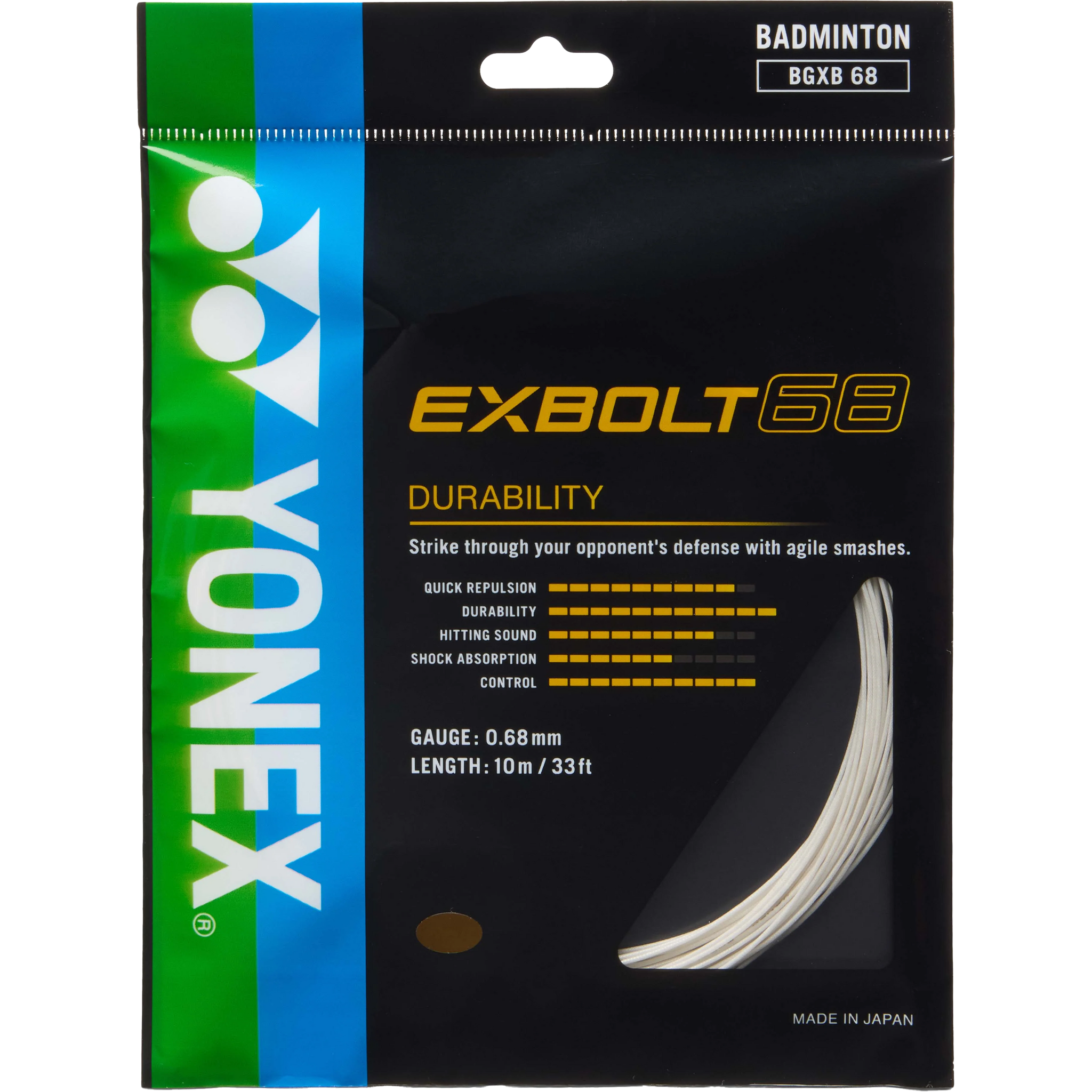 Exbolt 68 alternate view