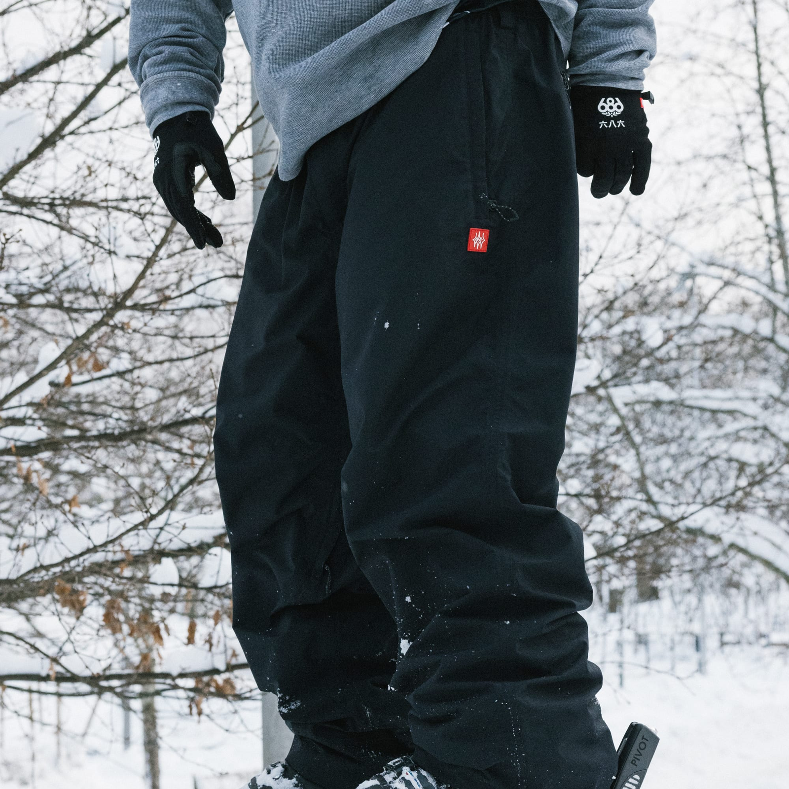 Men's Dojo Shell Pant alternate view