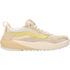 G5W-Creme Brulee/Yellow