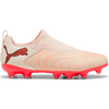 01-Sugared Almond/White/Ultra Red/Black