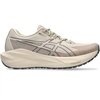 250-Simply Taupe/Yellow
