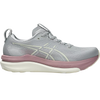 020-Piedmont Grey/Taro Purple
