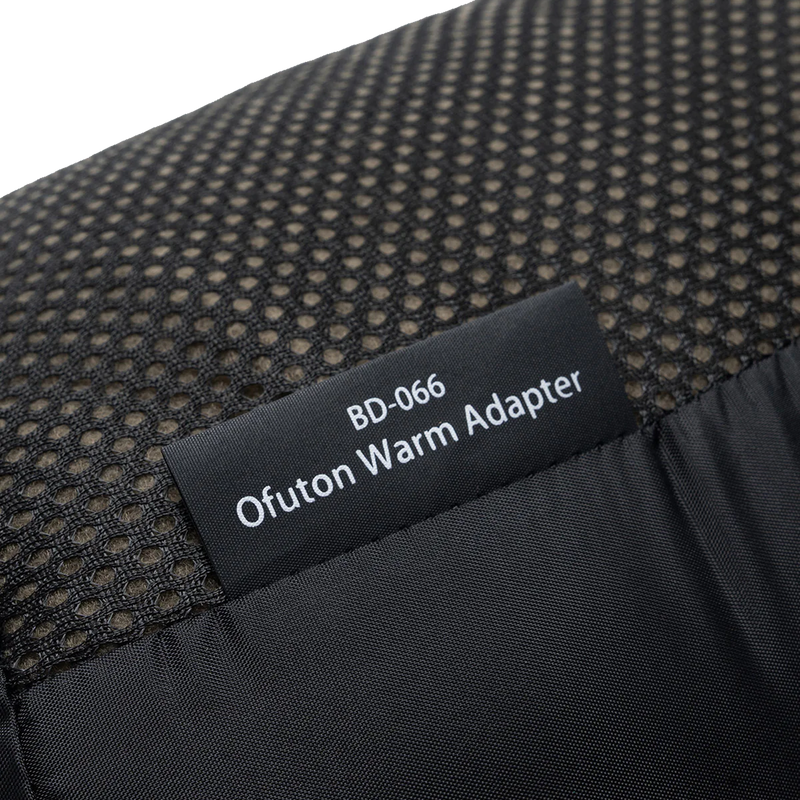Ofuton Warm Adapter, Snow Peak Ofuton Warm Adapter Stuff Sack Label