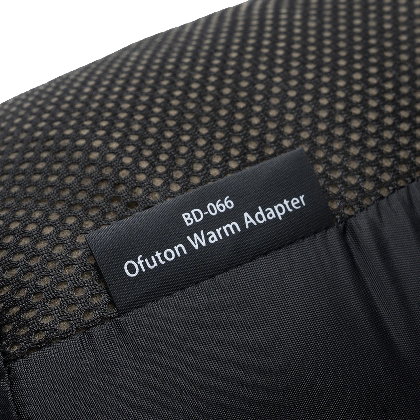 Ofuton Warm Adapter alternate view