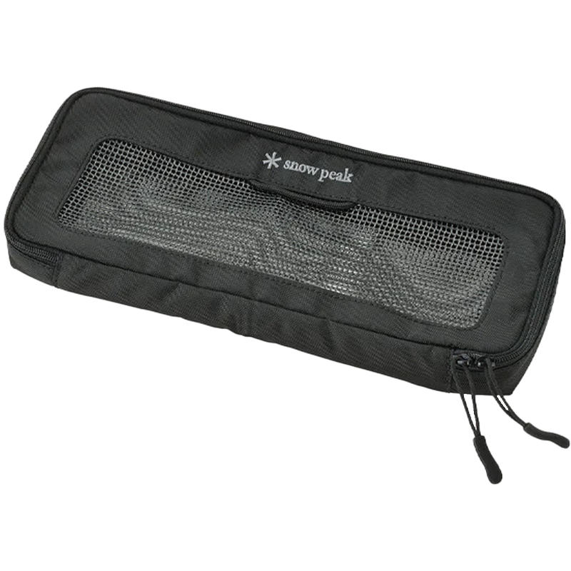 Kitchen Mesh Case S, Featured Image
