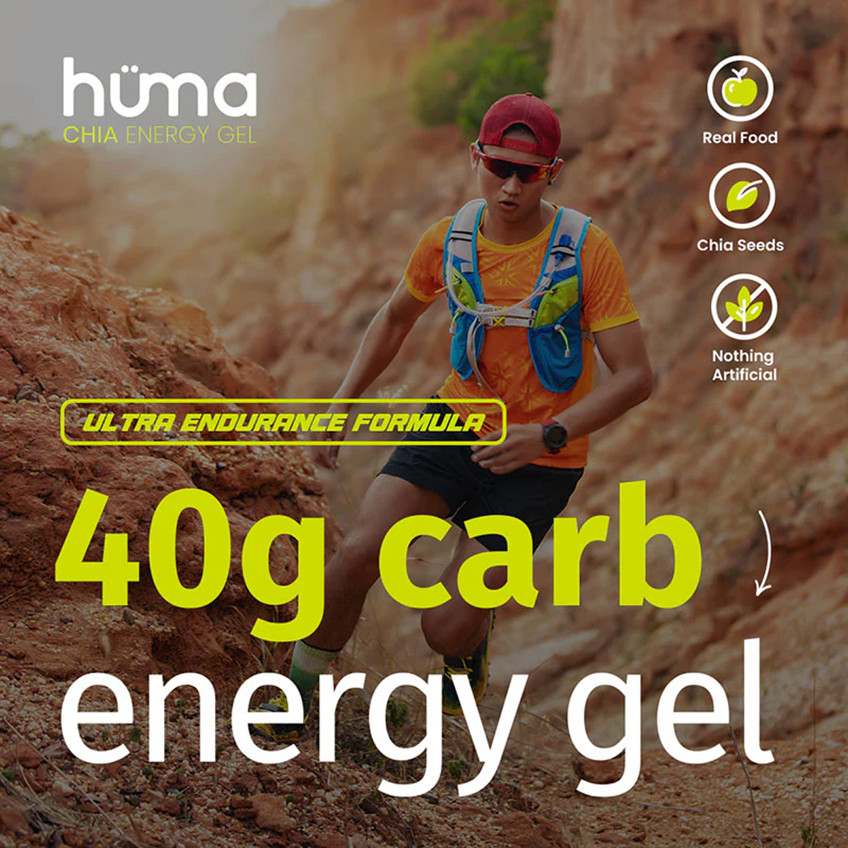 Ultra Energy Gel alternate view