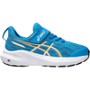 401-Aegean Blue/Yamabuki