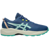 401-Twilight Blue/Aurora Green