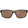 Matte Grey Smoke/PRIZM Tungsten Polarized