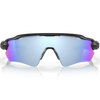 Matte Black /Prizm Deep Water