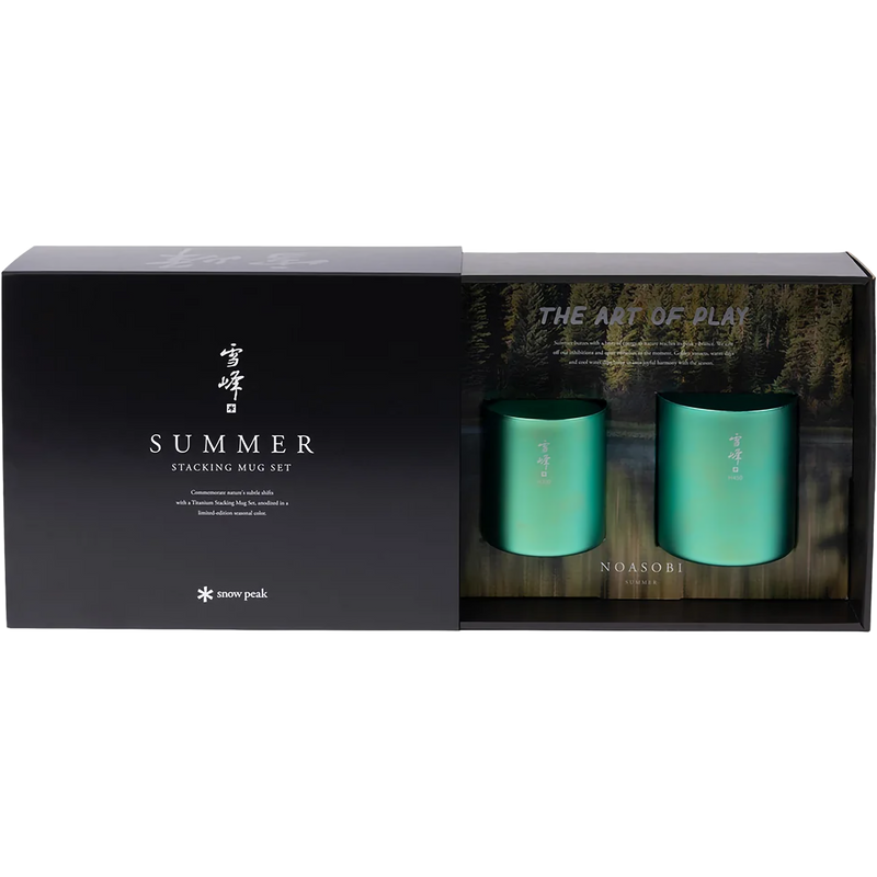 Summer Stacking Mug Set, Snow Peak Summer Stacking Mug Set in package