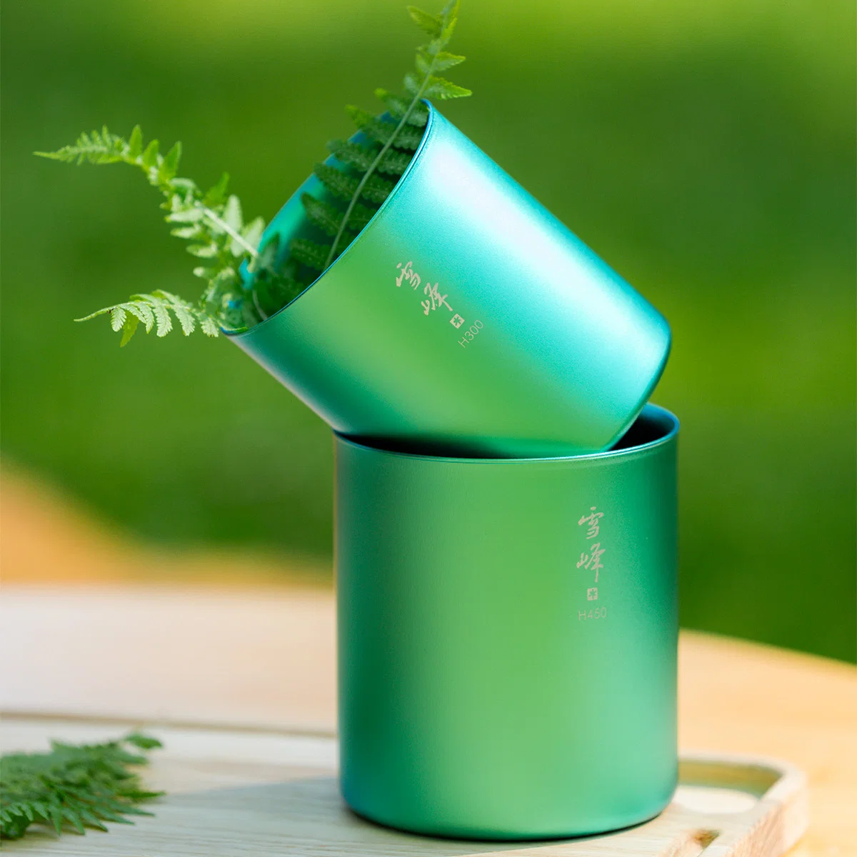 Summer Stacking Mug Set alternate view