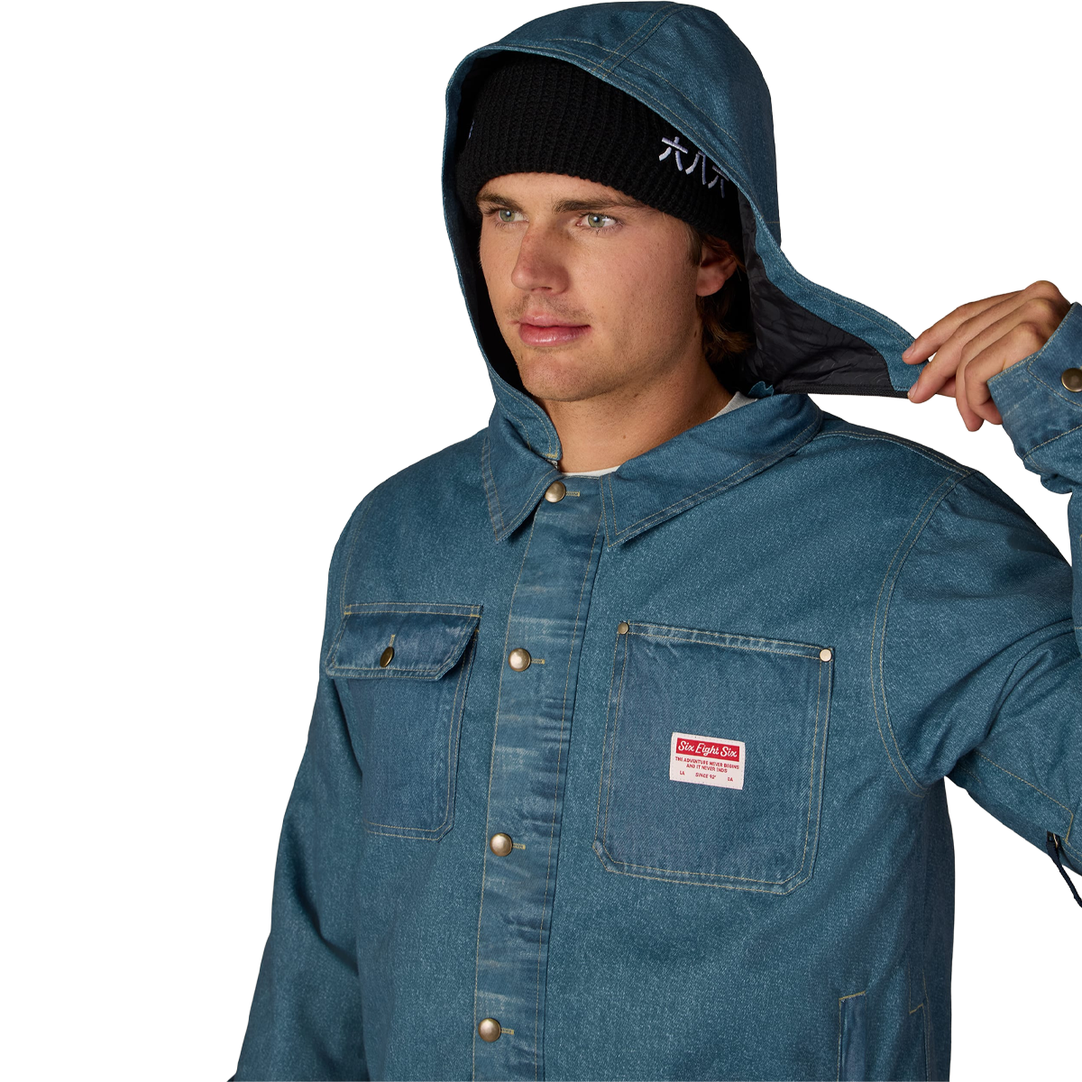 Men's Deconstructed Denim Insulated Jacket alternate view