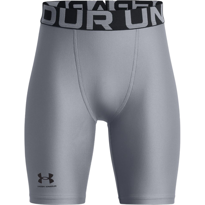 Youth HeatGear Armour Shorts, Featured Image