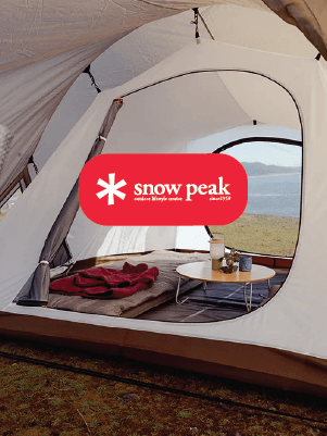 UP TO 28% OFF SNOW PEAK