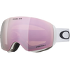 Matte White + Prizm Rose Gold