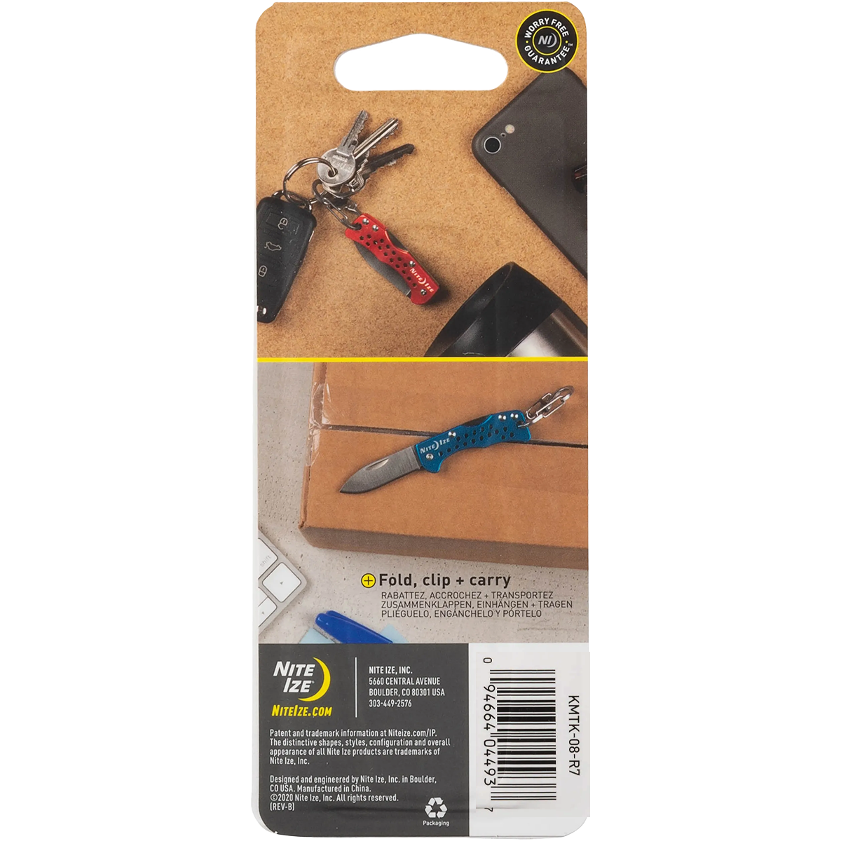 DoohicKey Key Chain Knife Olive – Sports Basement