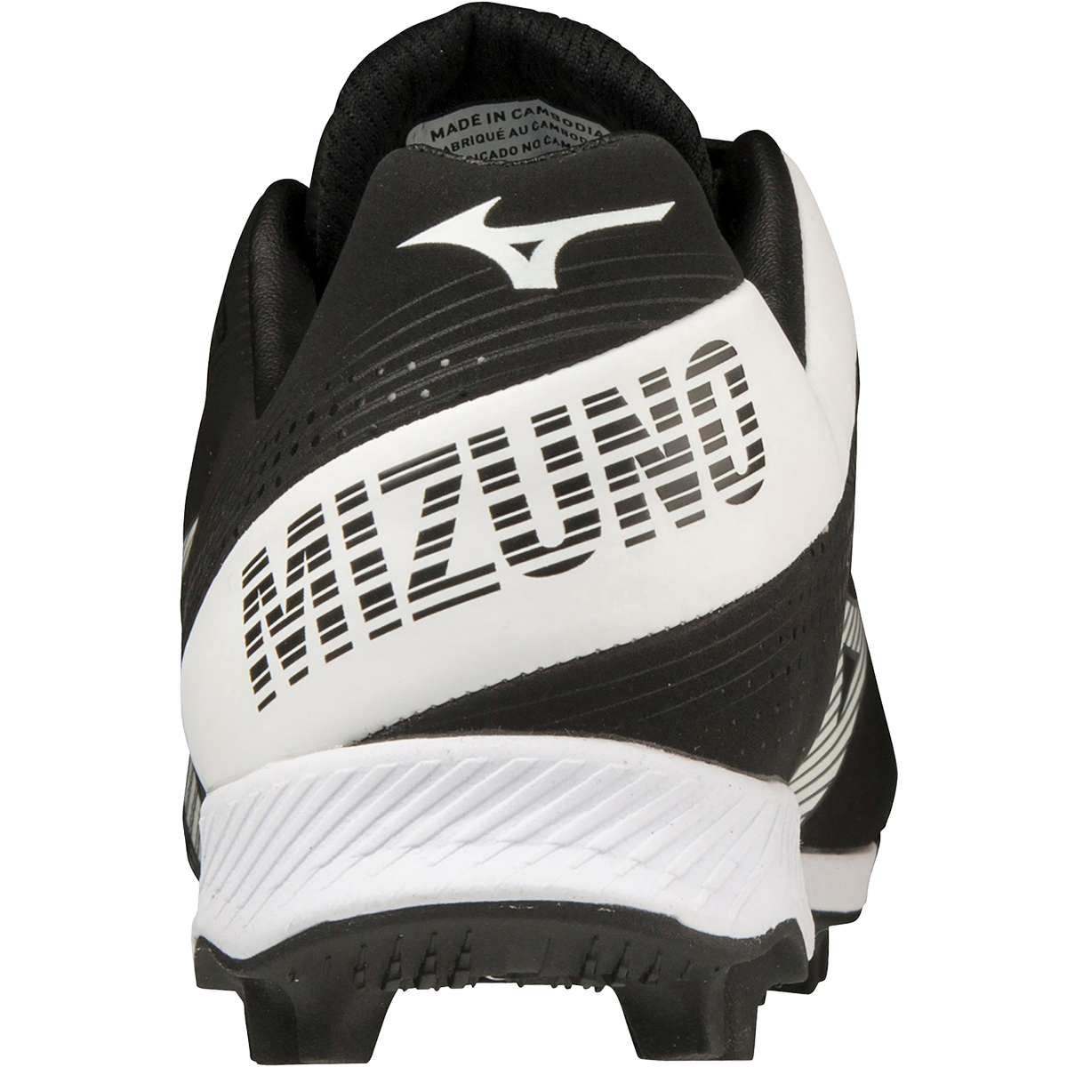 Youth Wave Lightrevo Cleat alternate view