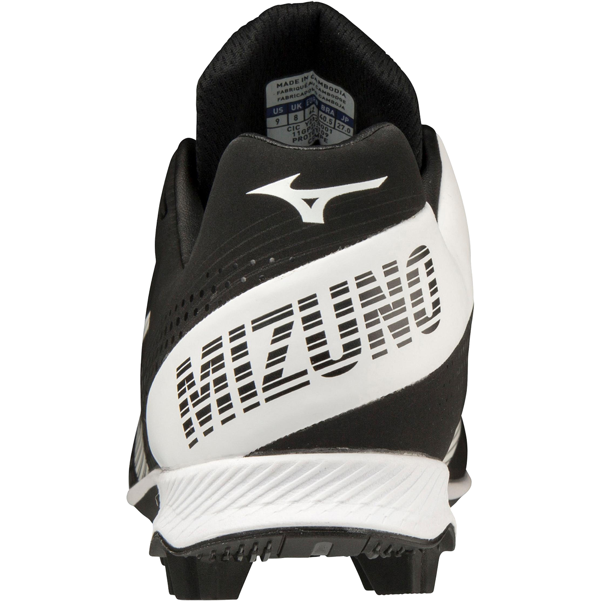 Men's Wave Lightrevo Cleat alternate view