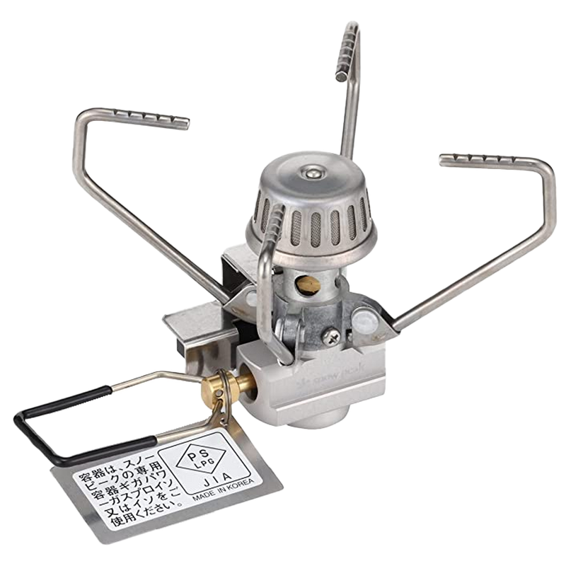 GigaPower Stove 2.0 - Auto, Featured Image