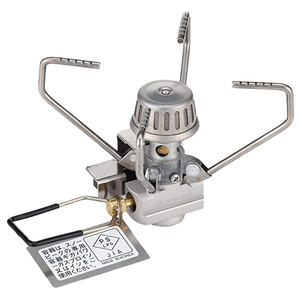 GigaPower Stove 2.0 - Auto alternate view