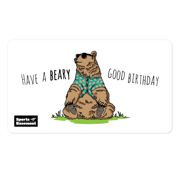 Email Gift Card alternate view