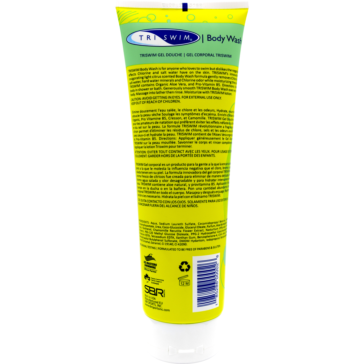 Body Wash - 8.5 oz alternate view