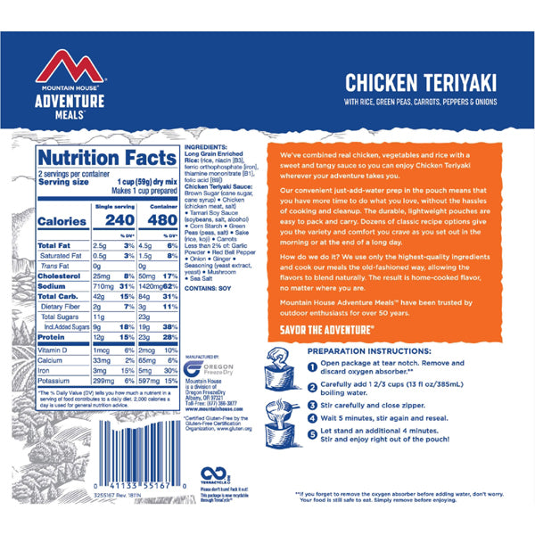 Chicken Teriyaki w/ Rice (2 Servings) alternate view