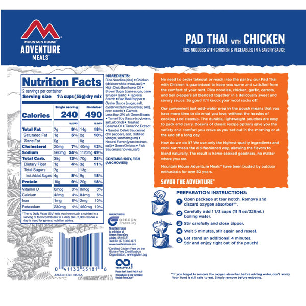 Pad Thai w/ Chicken (2 Servings) alternate view