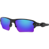 Polished Black/Prizm Sapphire Polarized