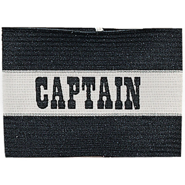 Youth Captain Arm Band, Featured Image