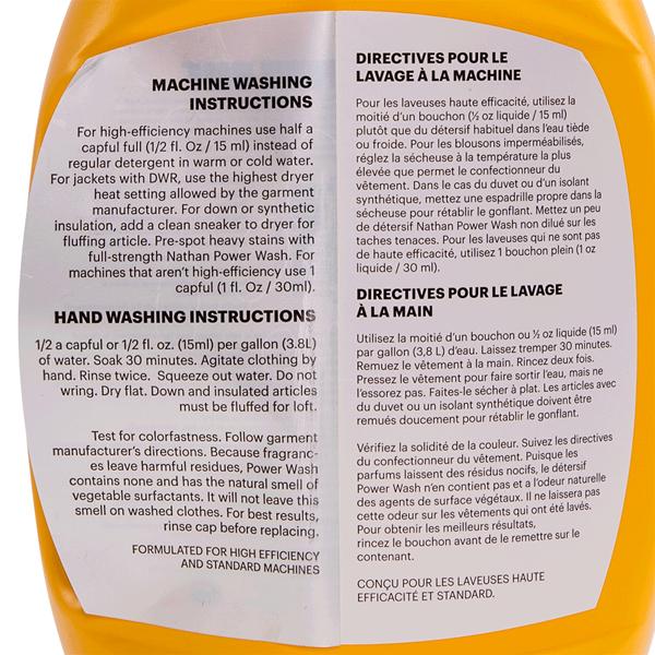 Power Wash Performance Laundry Detergent 42 oz alternate view